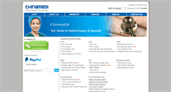 Desktop Screenshot of meditec.cn